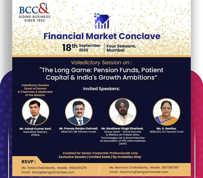 SBI Pension Funds to Take Centre Stage at Financial Market Conclave 2026